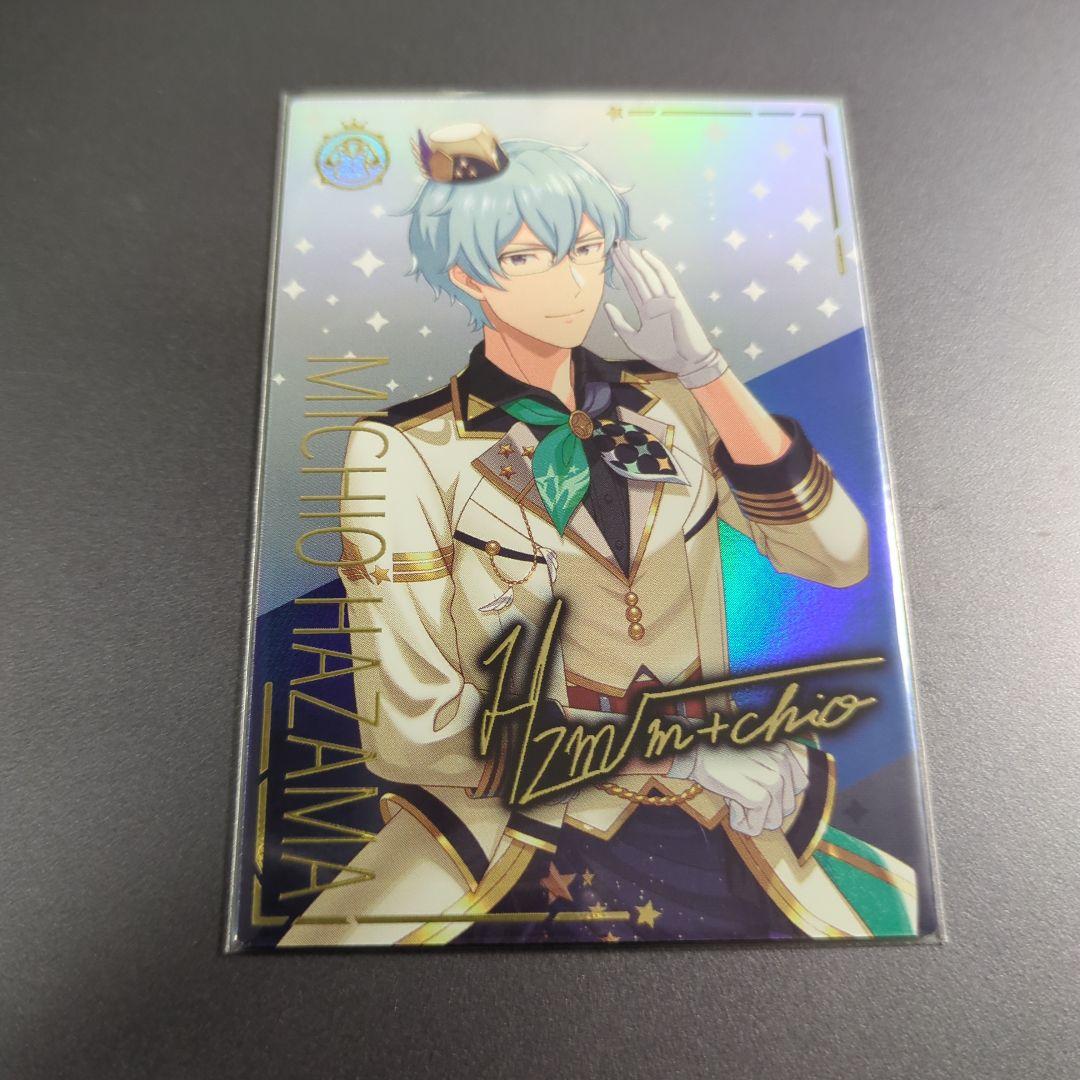 アイドルマスター ツアーズ ツアマス 硲 道夫 SSR パラレル - メルカリ