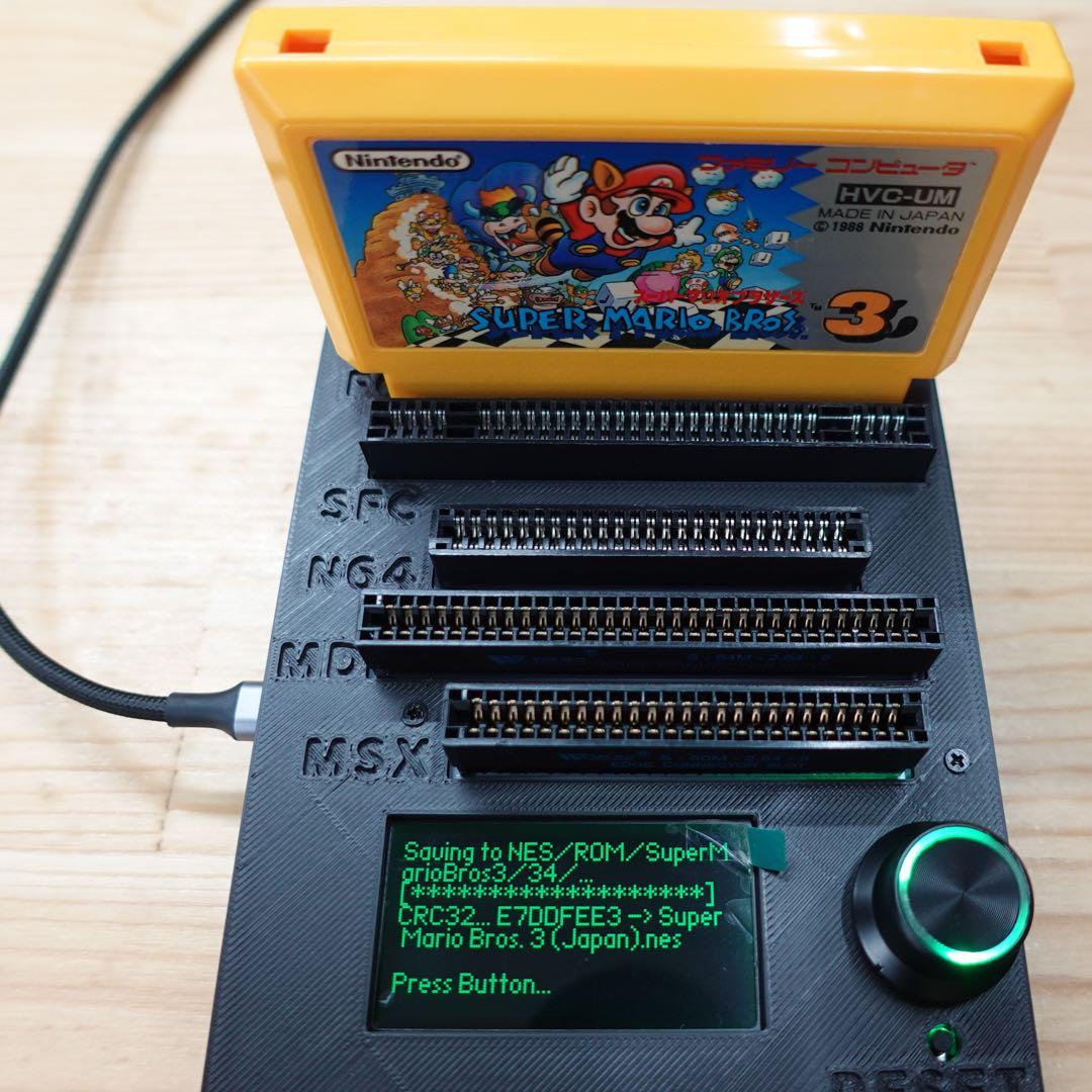 CartridgeReader V5 セガマークIII・MSX対応版 BL - メルカリ