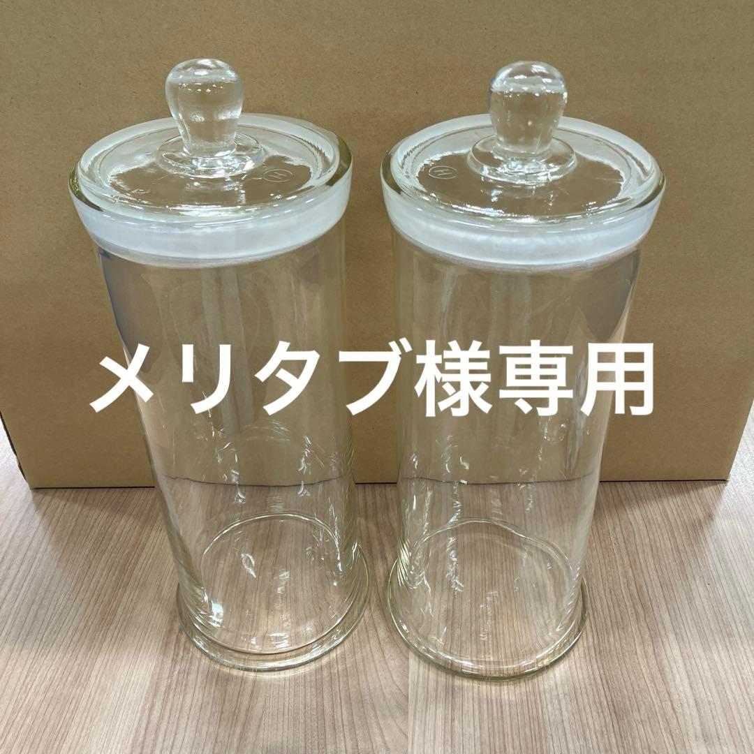 大内義昭 Tear drops