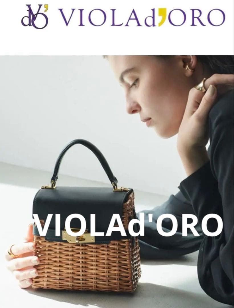 新品未使用】ヴィオラドーロMIRO カゴバッグ 2WAY キャメル 黒 - メルカリ