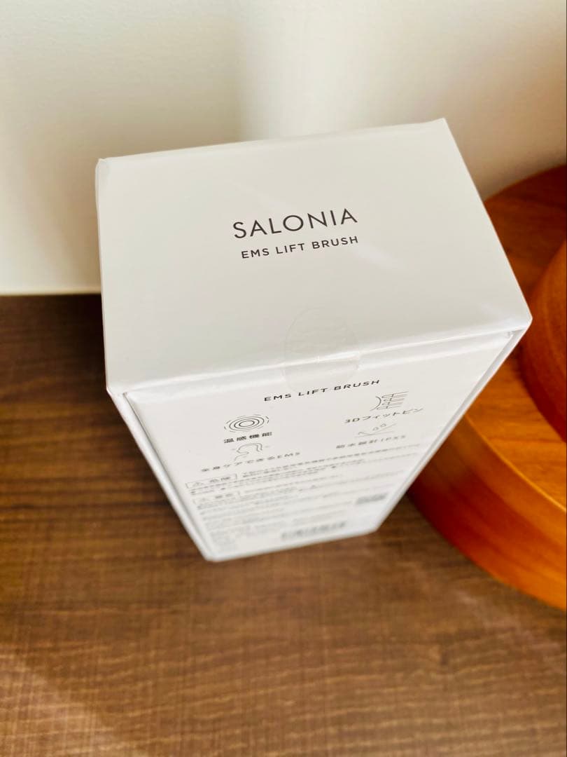 【新品✨未開封品】《お値下げ》SALONIAサロニアEMSリフトブラシ電気ブラシ