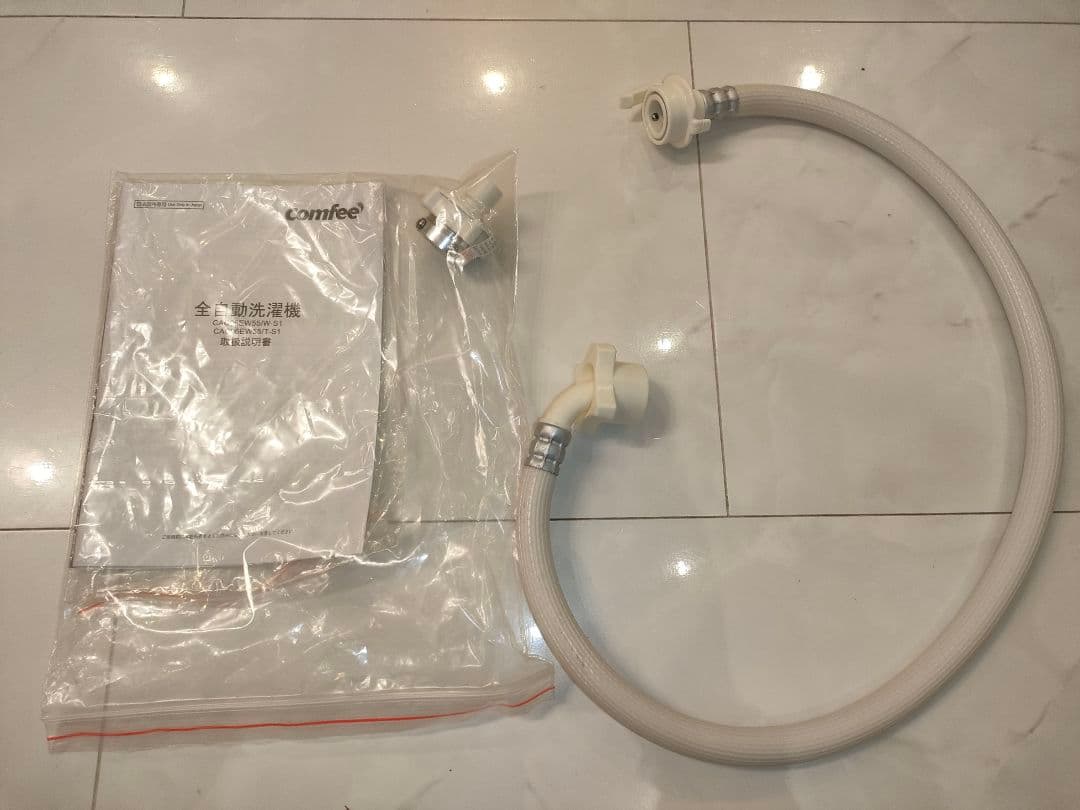 【2025年製】コンフィー　全自動電気洗濯機　5.5kg　CAC06EW55