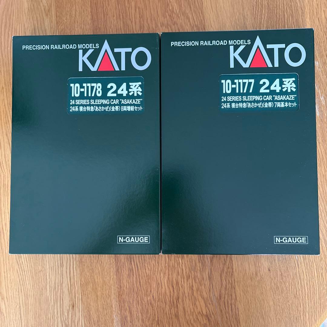 【激少】KATO10-1177/1178 24系寝台特急あさかぜ金帯15両フル⑧
