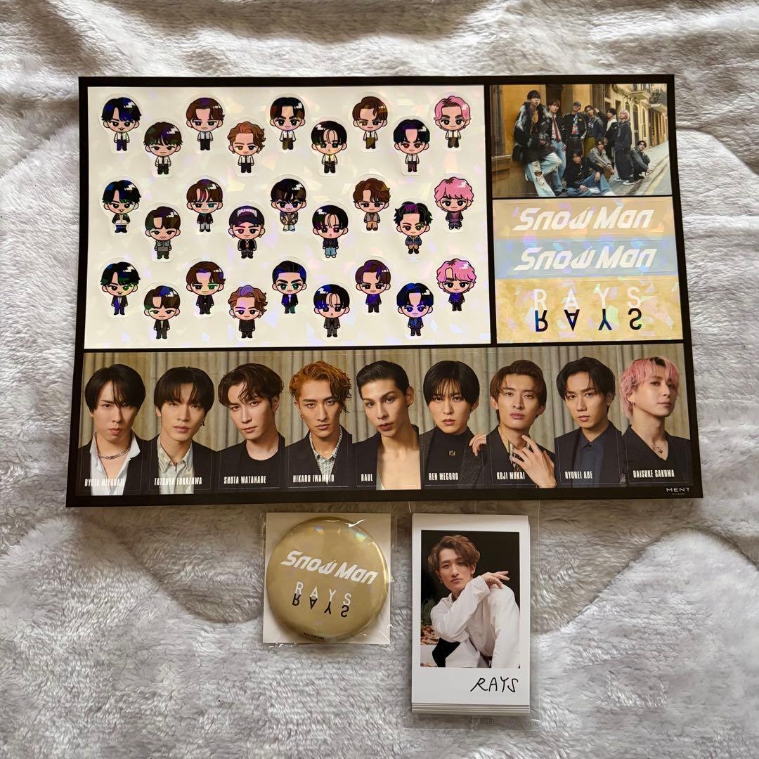 Man RAYS 3形態 特典付き CD DVD