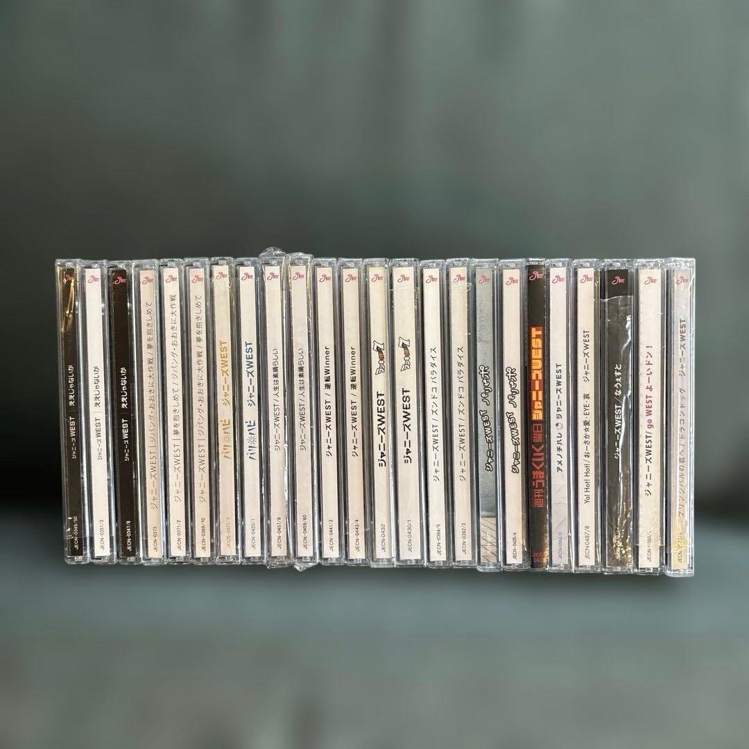 WEST. CD シングル・アルバム まとめ売り - メルカリ
