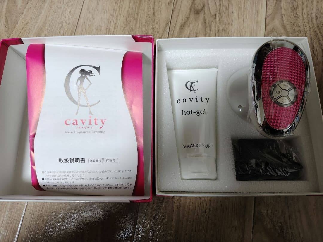 新品】たかの友梨 ハンディ キャビテーション機器 cavity ダイエット