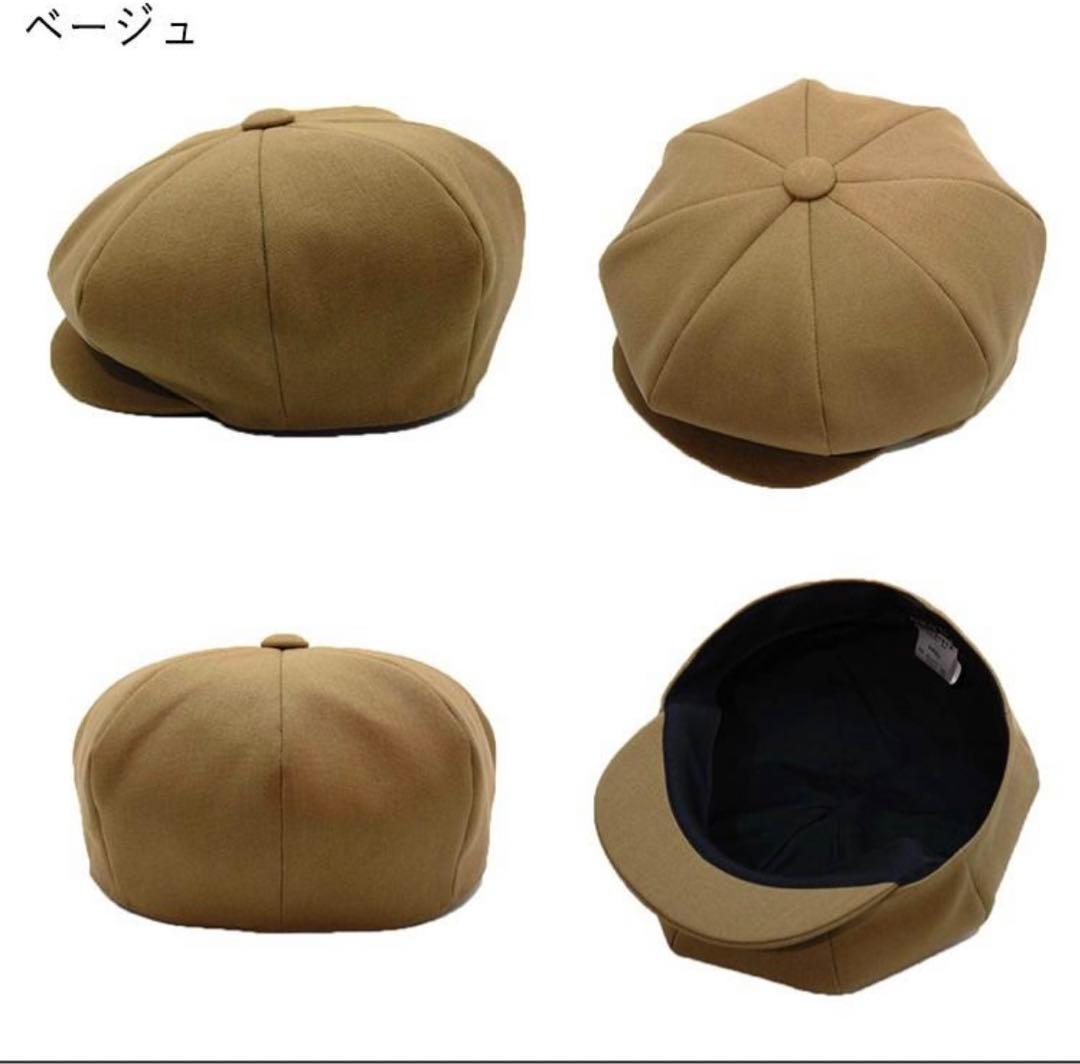 タトゥースタジオヤマダ キャスケット 山田レン風 - メルカリ