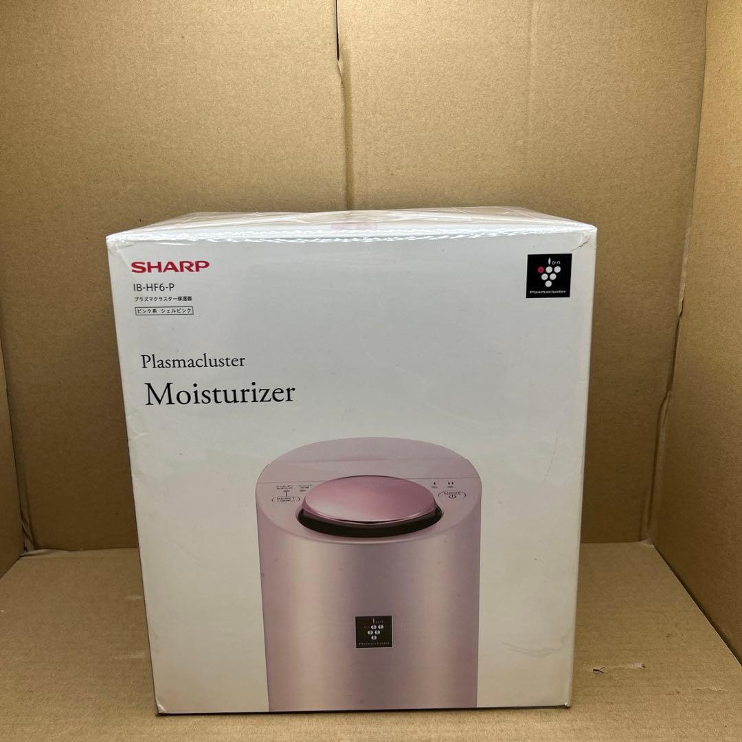 新品　シャープ　プラズマクラスター保湿器 ピンク系 IB-HF6-P Amazon | シャープ プラズマクラスター搭載 保湿器 ピンク | シャープ