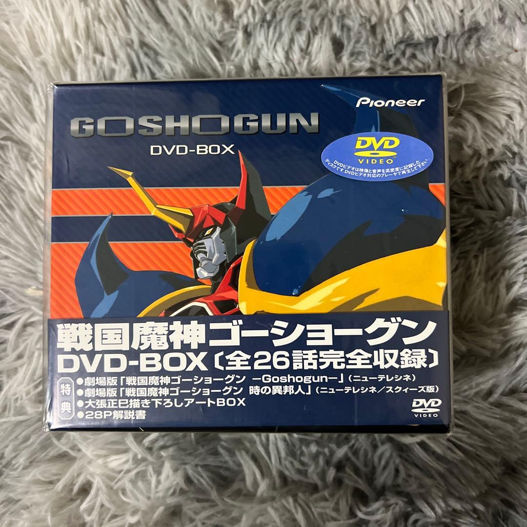 戦国魔神ゴーショーグンDVD-BOX〈6枚組〉 Amazon.co.jp: EMOTION the Best 戦国魔神ゴーショーグン DVD-BOX