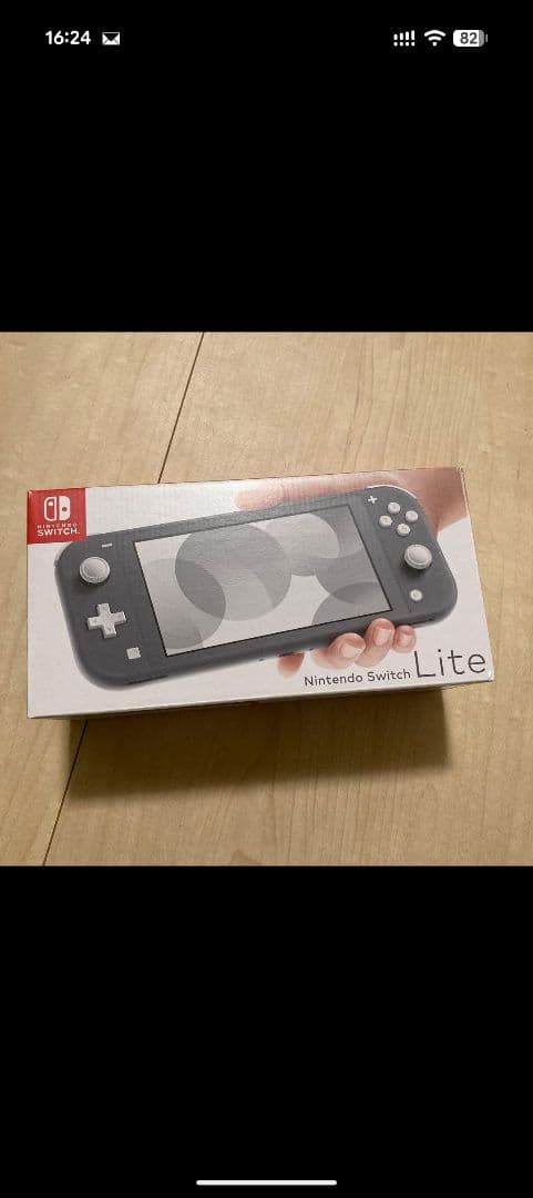 NINTENDO SWITCH LITE グレー Amazon.co.jp: Nintendo Switch Lite グレー : ゲーム