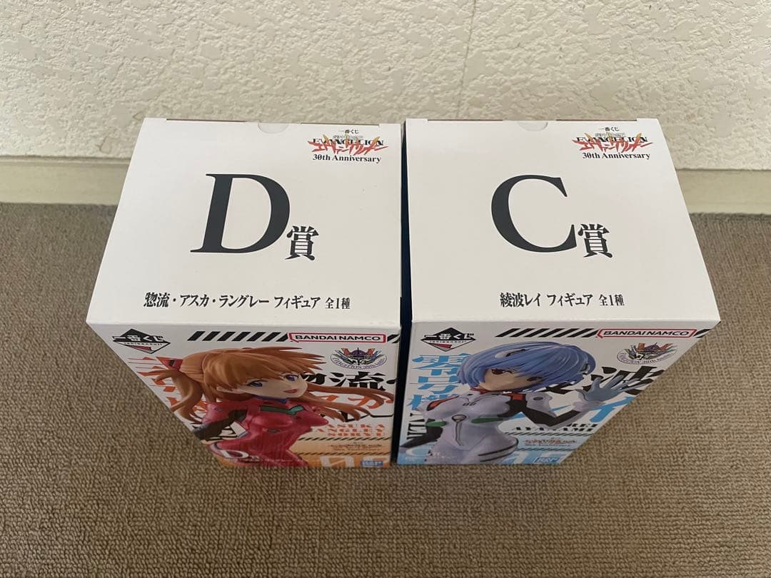 一番くじ 新世紀エヴァンゲリオン C賞レイD賞アスカセット - メルカリ