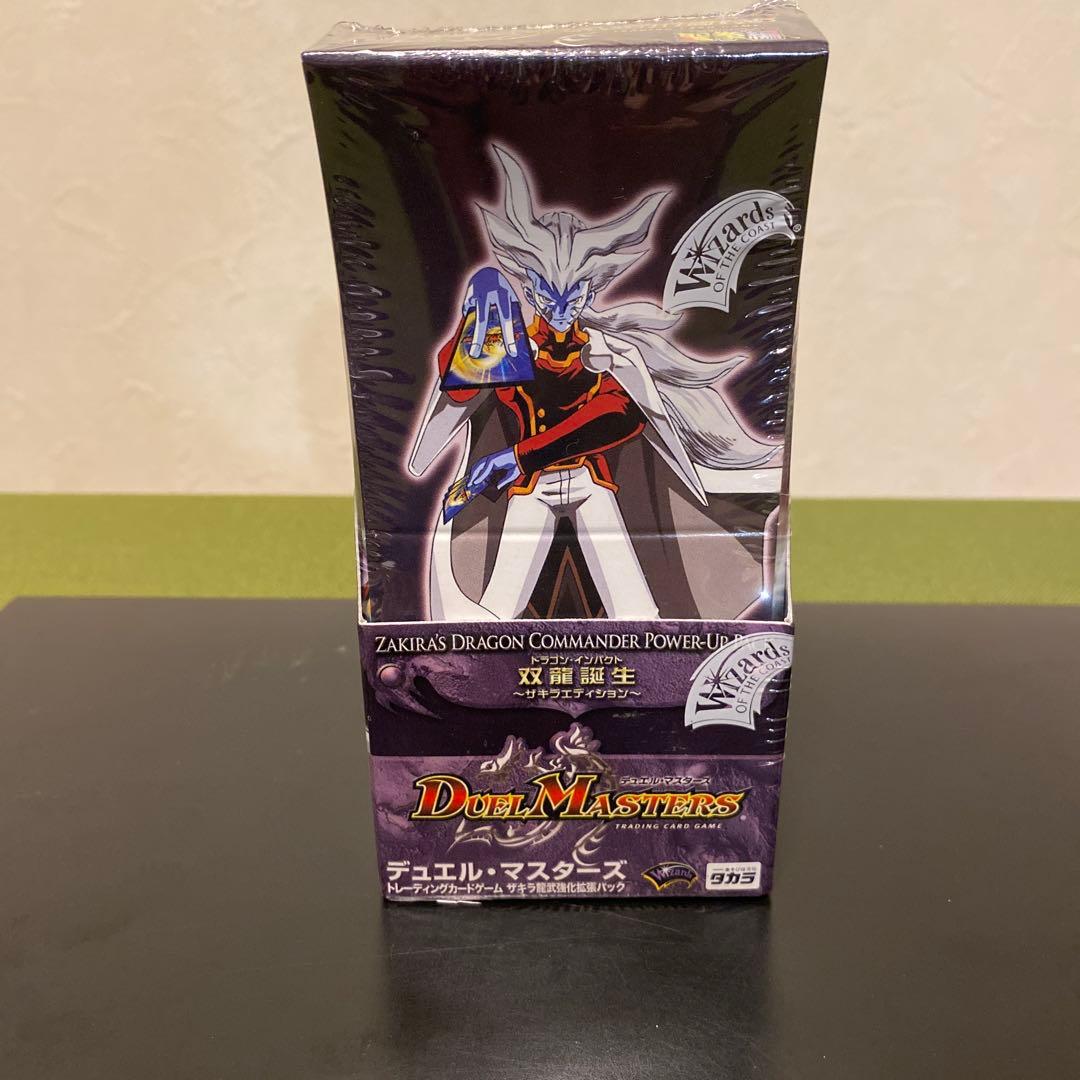 デュエルマスターズ DMC-21 双龍誕生 ザキラエディション 未開封BOX 状態A-〕DMC-21「双龍誕生ザキラエディション」【-】{-}《未開封BOX》