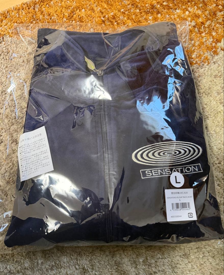 菅田将暉 LIVE2026グッズ】オリジナルトラックジャケット 新品未使用