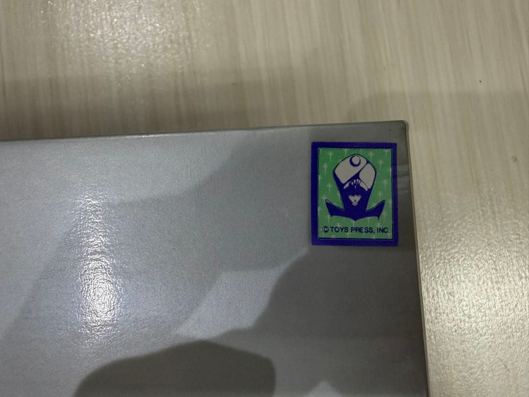 シリコントライブ1/72 クロスミラージュ[M] Smoke Wall FSS - メルカリ