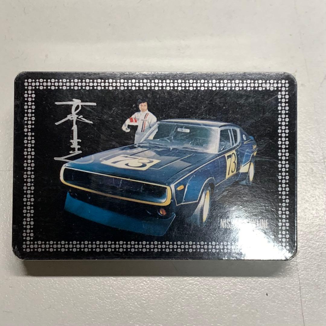 スカイライン ケンメリ 高橋国光 スカイライントランプ - メルカリ