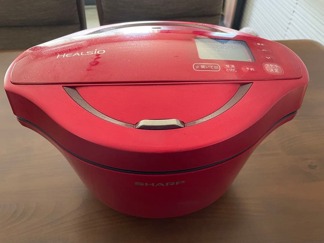 SHARP KN-HW24F-R 水なし自動調理鍋 シャープ】KN-HW24F-R 水なし自動調理鍋 HEALSIO（ヘルシオ） ホット
