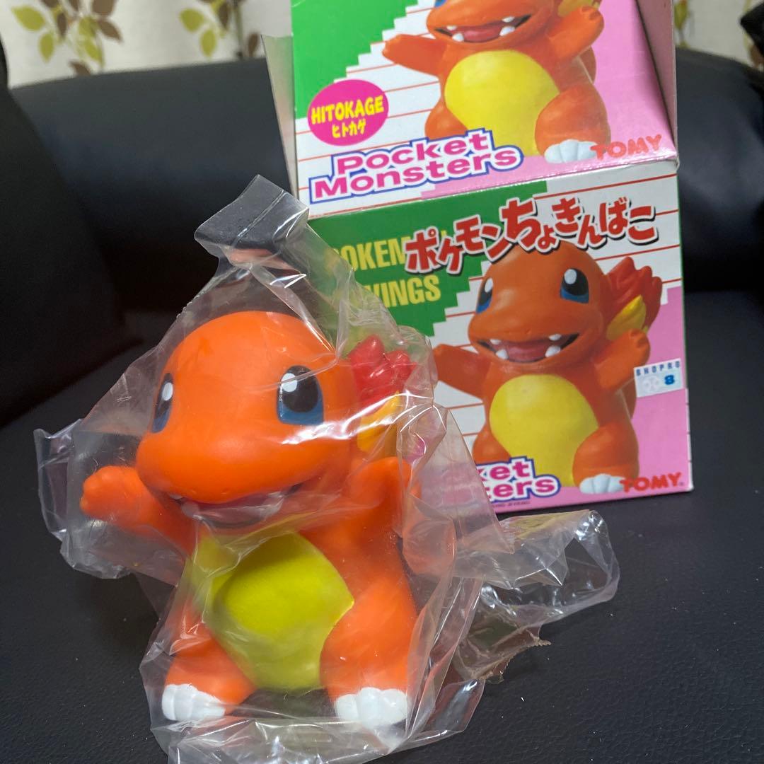 レトロ 初代 ポケモン貯金箱 ヒトカゲ フィギュア - メルカリ