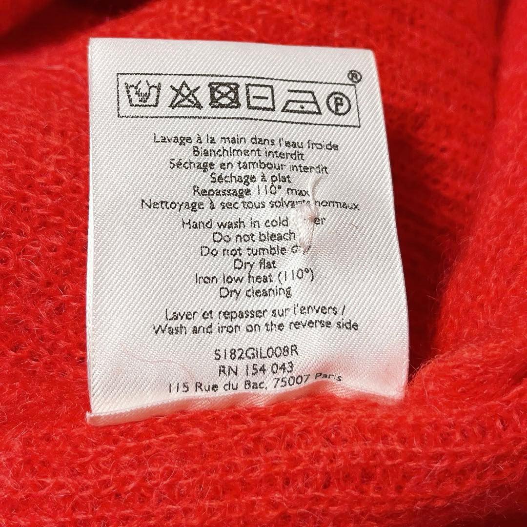 LA MAILLE SEZANE キッドモヘヤ ベビーアルパカ カーディガン 赤