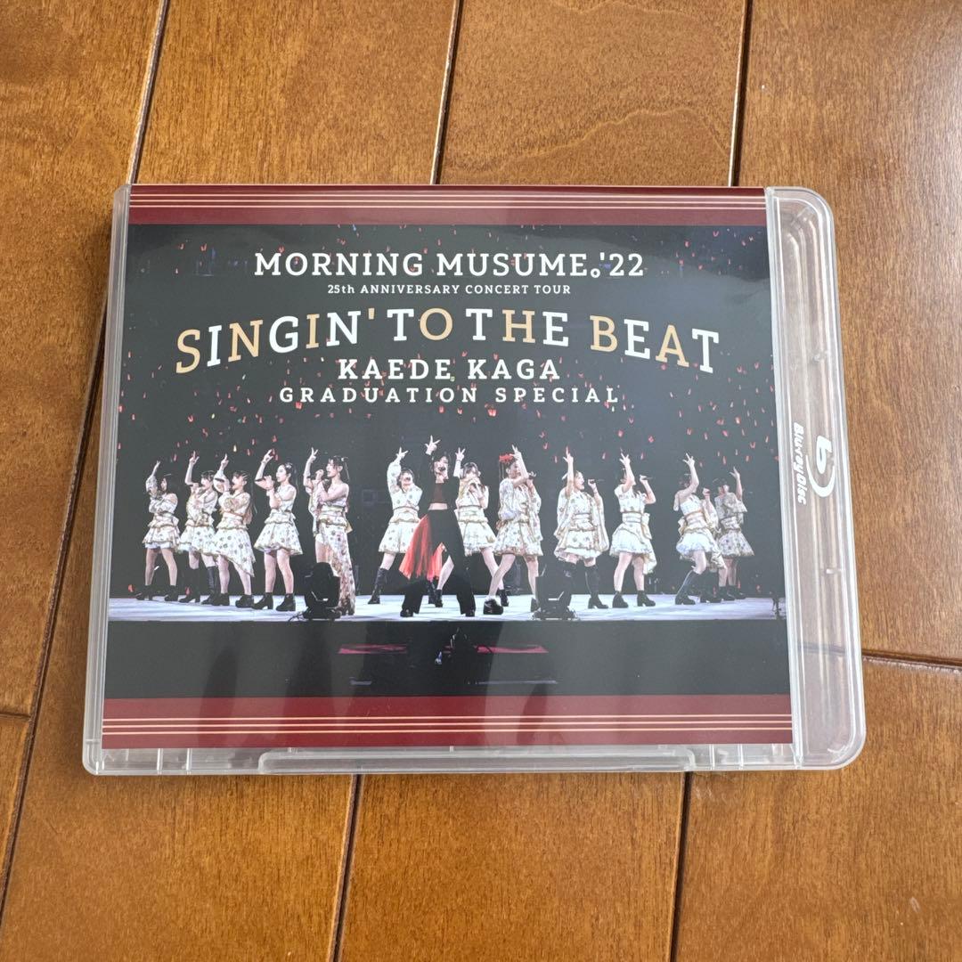 バラ売り不可まとめ売り14点Juice=Juice、モーニング娘