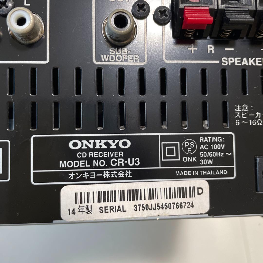 ONKYO（お客ませんよう）CR-U3 スピーカー ー - メルカリ