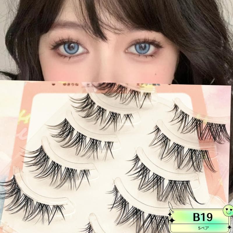 ミルキーさま専用 ︎るん 様︎専用-最短翌日着