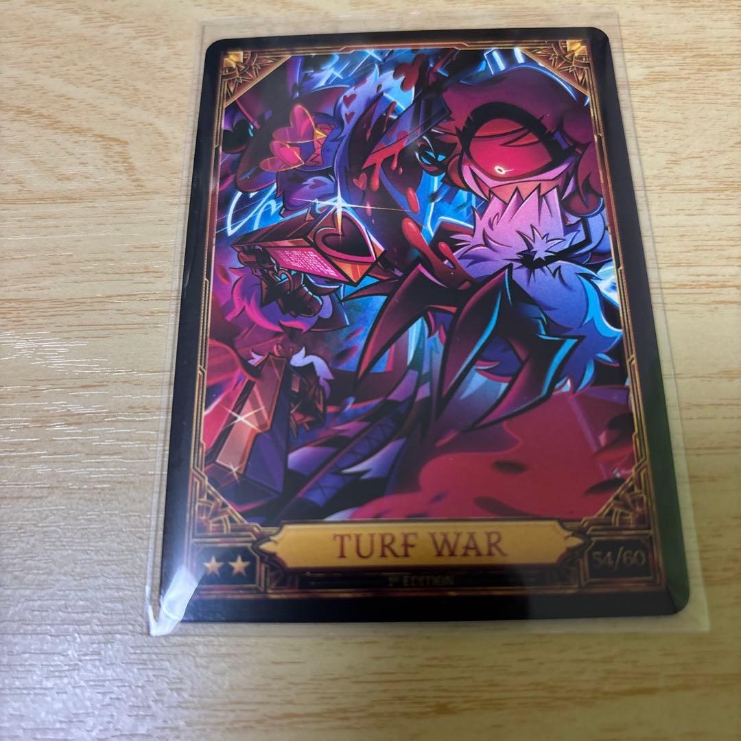 ハズビンホテル S2 トレーディングカード - メルカリ