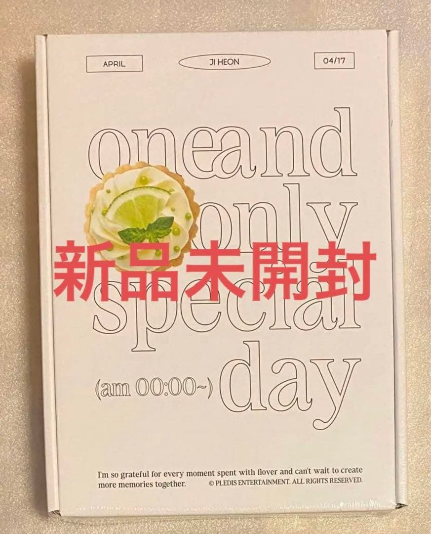 fromis_9 HAPPY ジホン DAY Birthday BOX - メルカリ