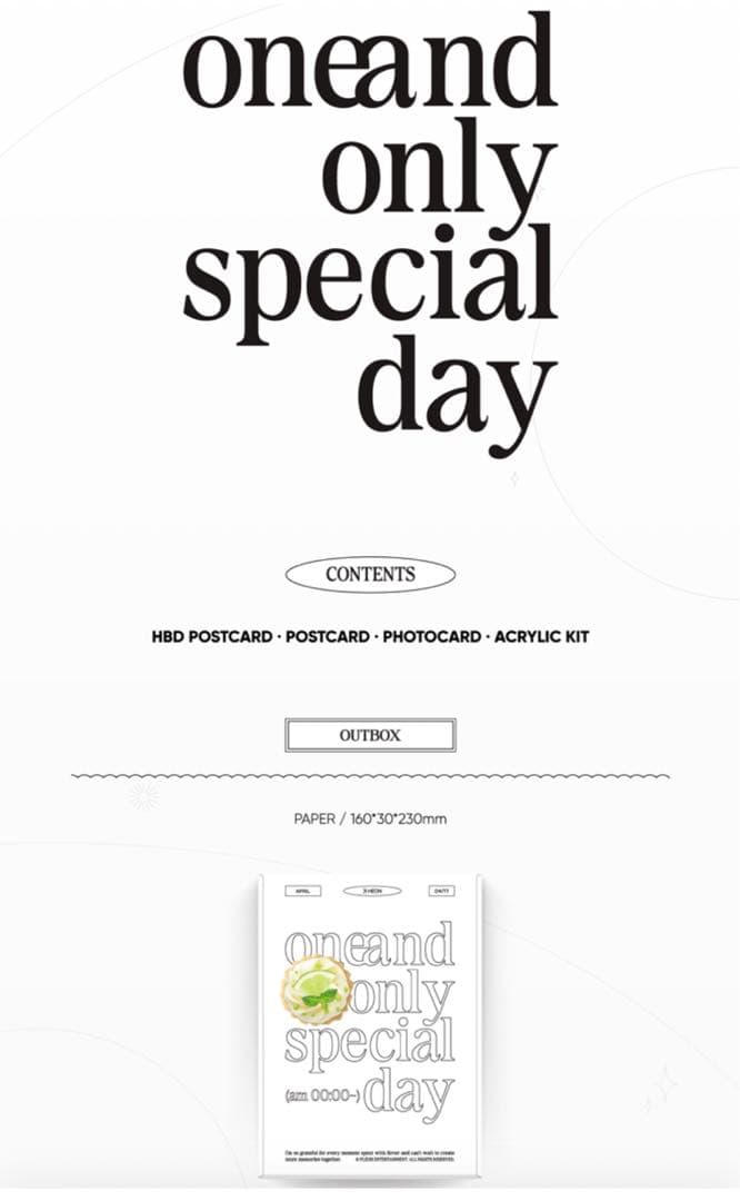 fromis_9 HAPPY ジホン DAY Birthday BOX - メルカリ