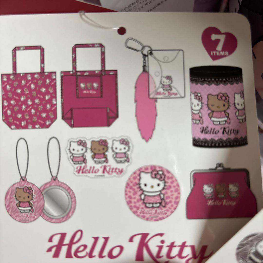 ハローキティ 福缶 2種類セット 抜き取りなし アベイル