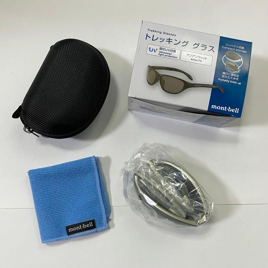 mont-bell モンベル トレッキングサングラス ジェニ 着用 即完売品