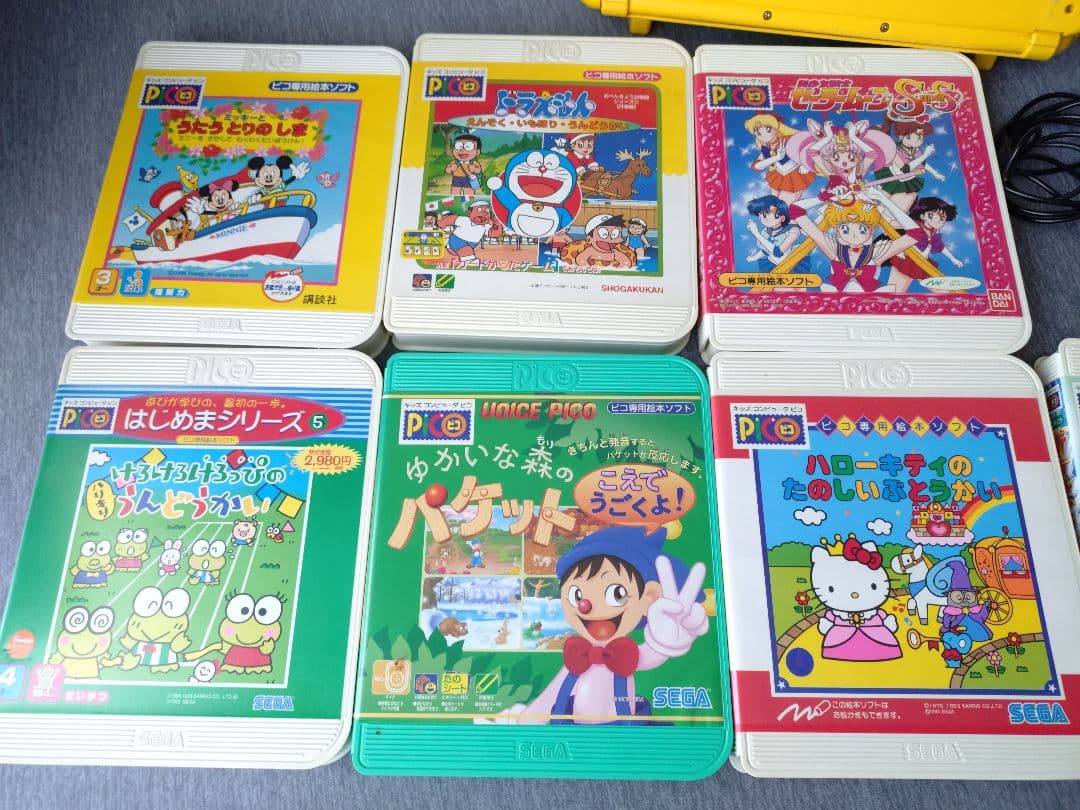 ジャンク キッズコンピューターピコ ピコソフト まとめ売り - メルカリ