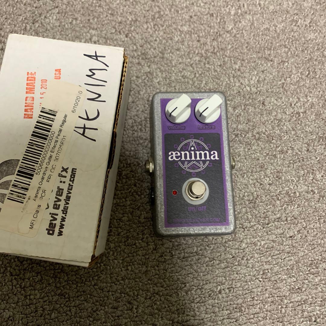 devi ever デビエバー　aenima fuzz アニマ　エニマ　tool Devi Ever Aenima Guitar Fuzz Pedal – Guitar-Muse.com