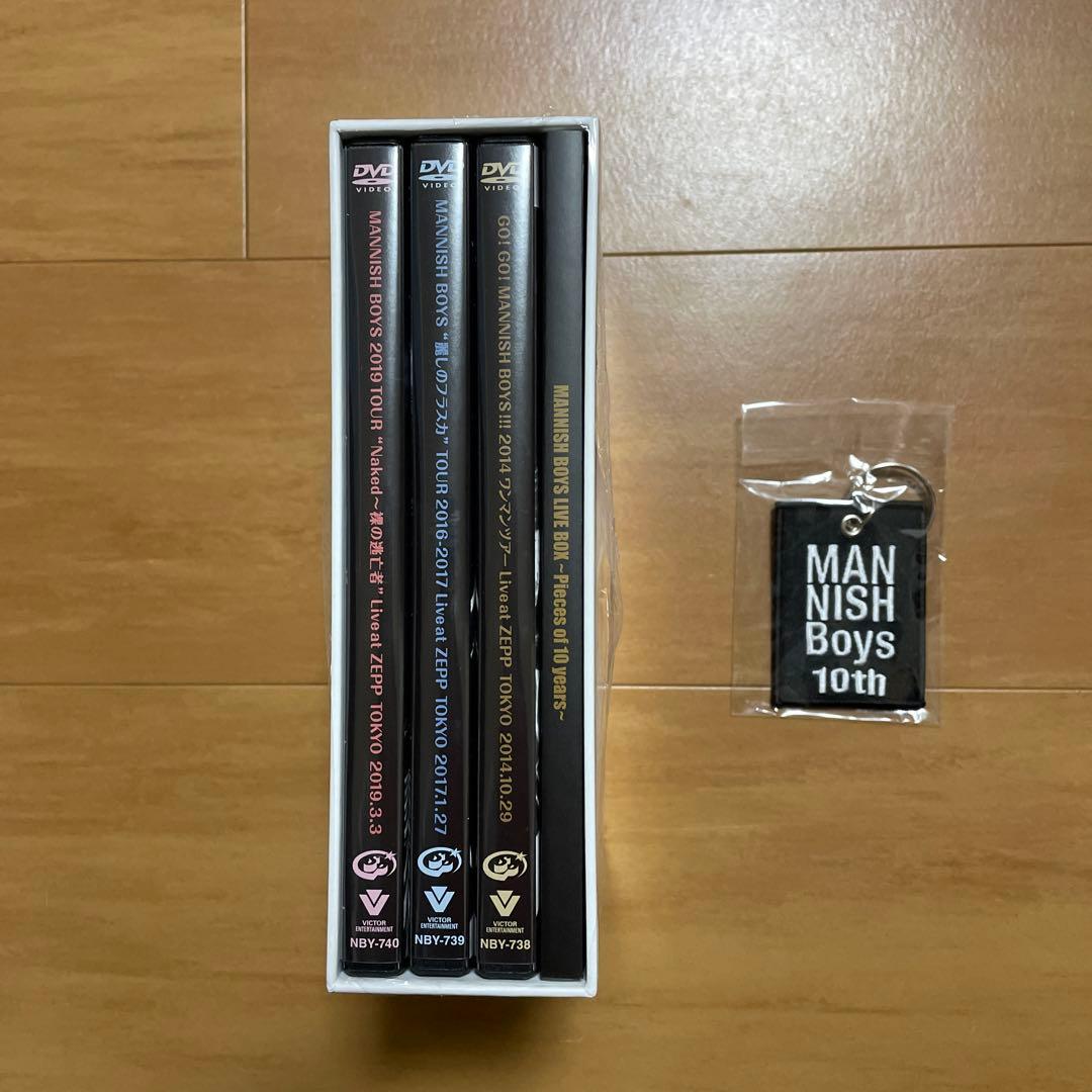 マニッシュボーイズLIVE BOX〜Pieces of 10 years〜 - メルカリ