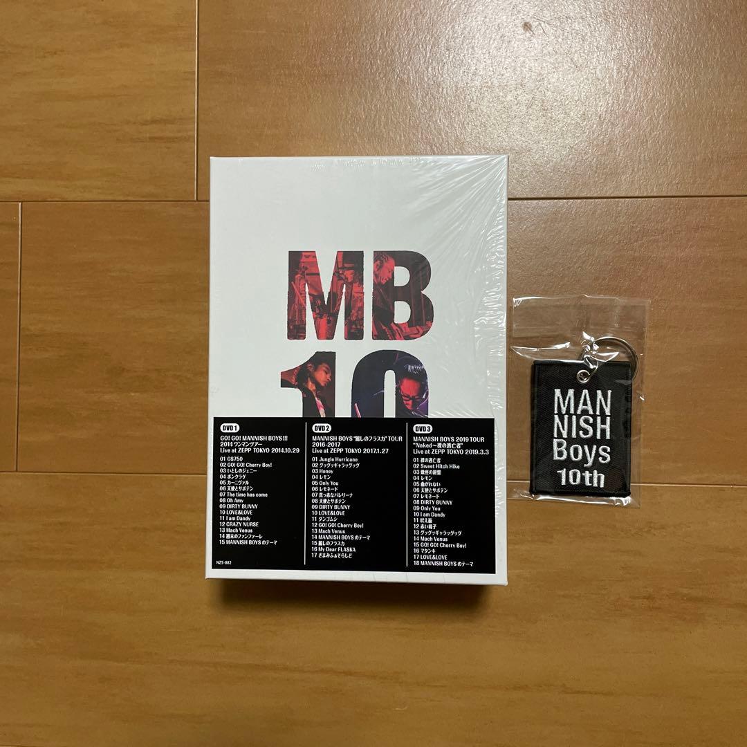 マニッシュボーイズLIVE BOX〜Pieces of 10 years〜 - メルカリ