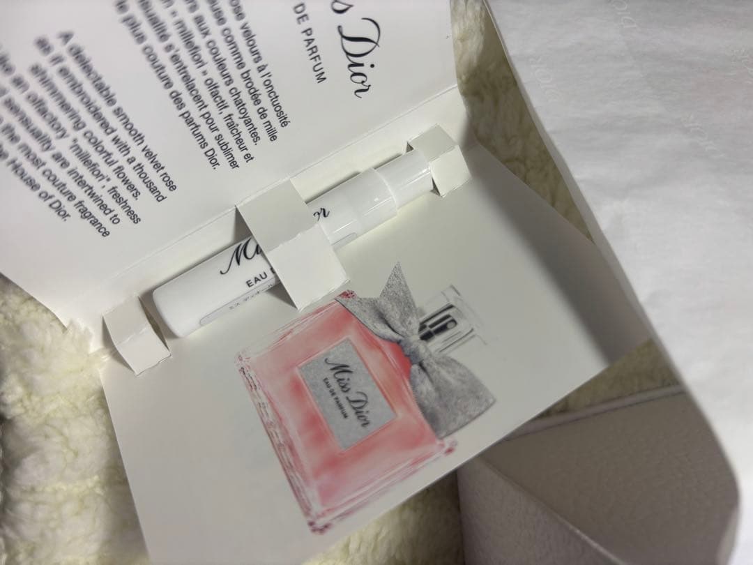 新品未使用】Dior ヘアミスト&リップバーム ギフトBOX オン