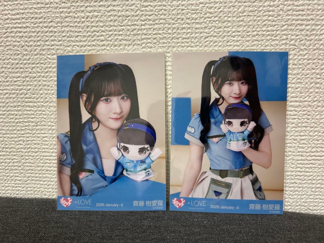 齋藤樹愛羅 生写真 =LOVE イコラブ モーリーファンタジー コラボ