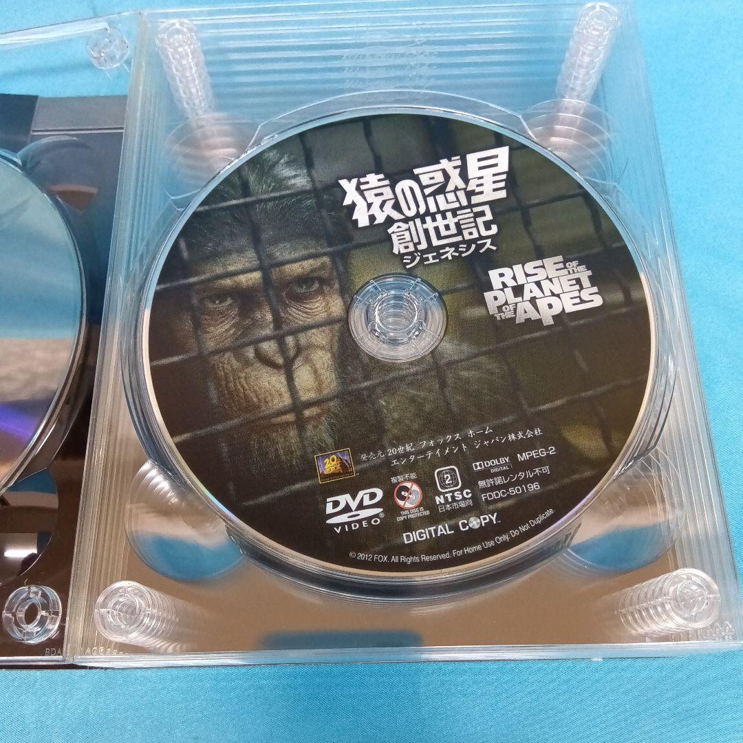 ◇ 猿の惑星エボリューション ブルーレイコレクション - メルカリ