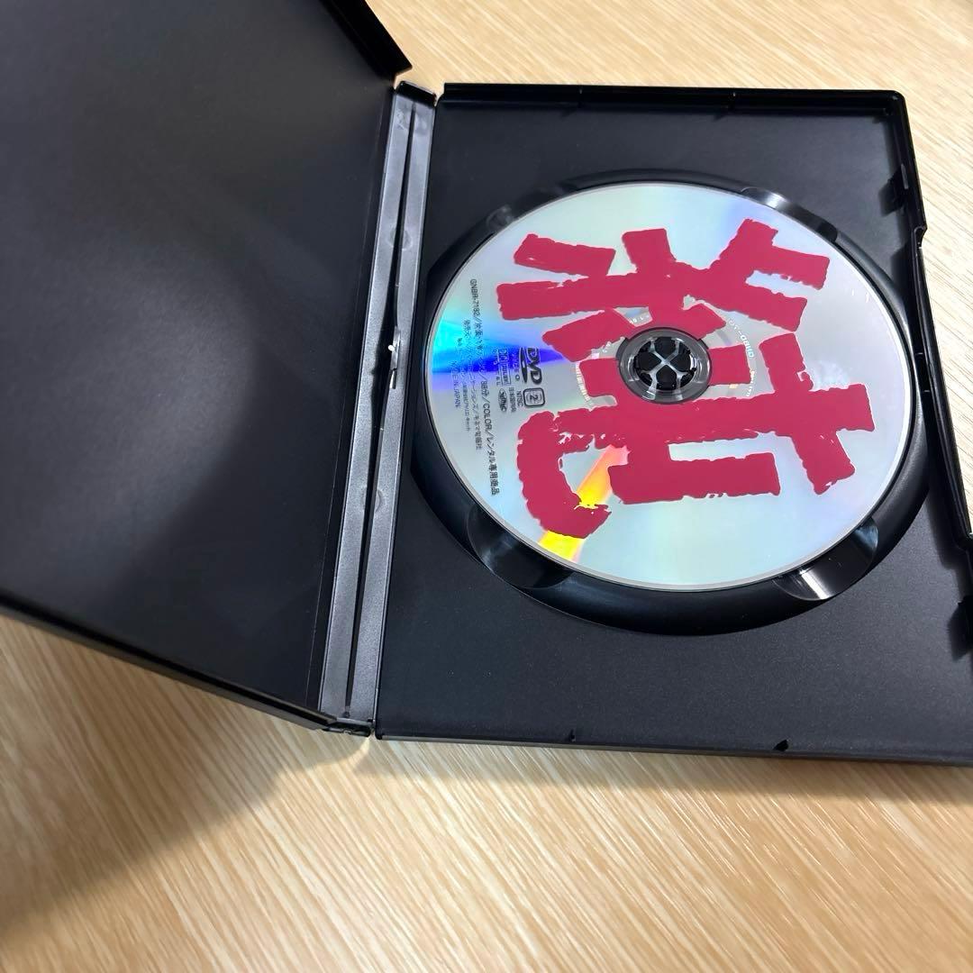 DVD　純　横山博人監督作品　出演　江藤潤　朝加真由美　江波杏子　レンタル専用