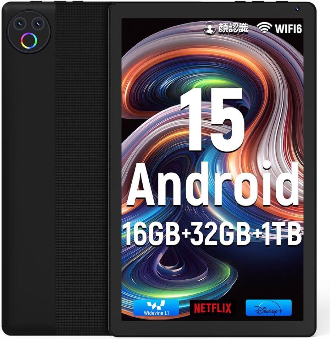 タブレット 10インチ Android15 16GB+32GB 正規品】Android 15 タブレット 本体 10インチ大容量16GB+128GB