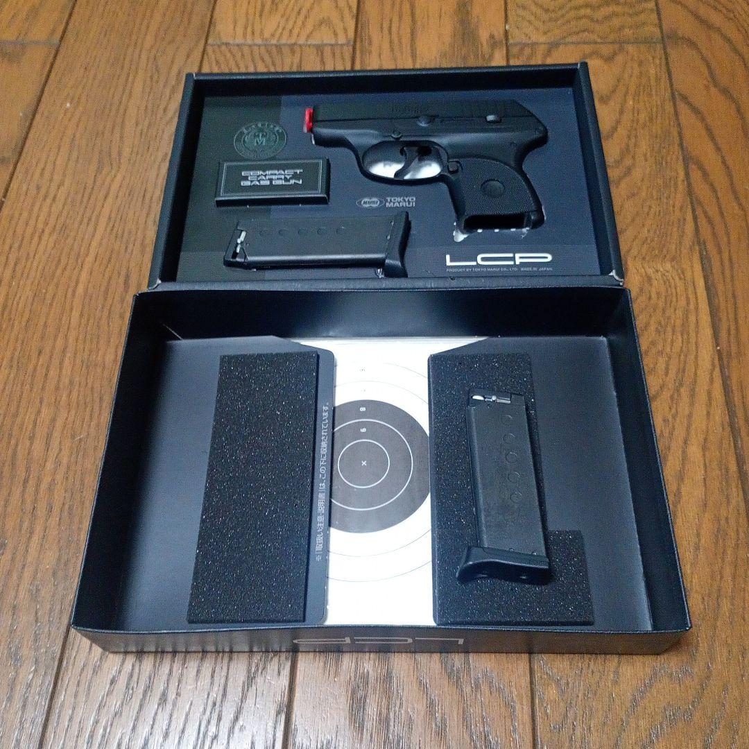 東京マルイ ガスガン LCP マガジンー2個付