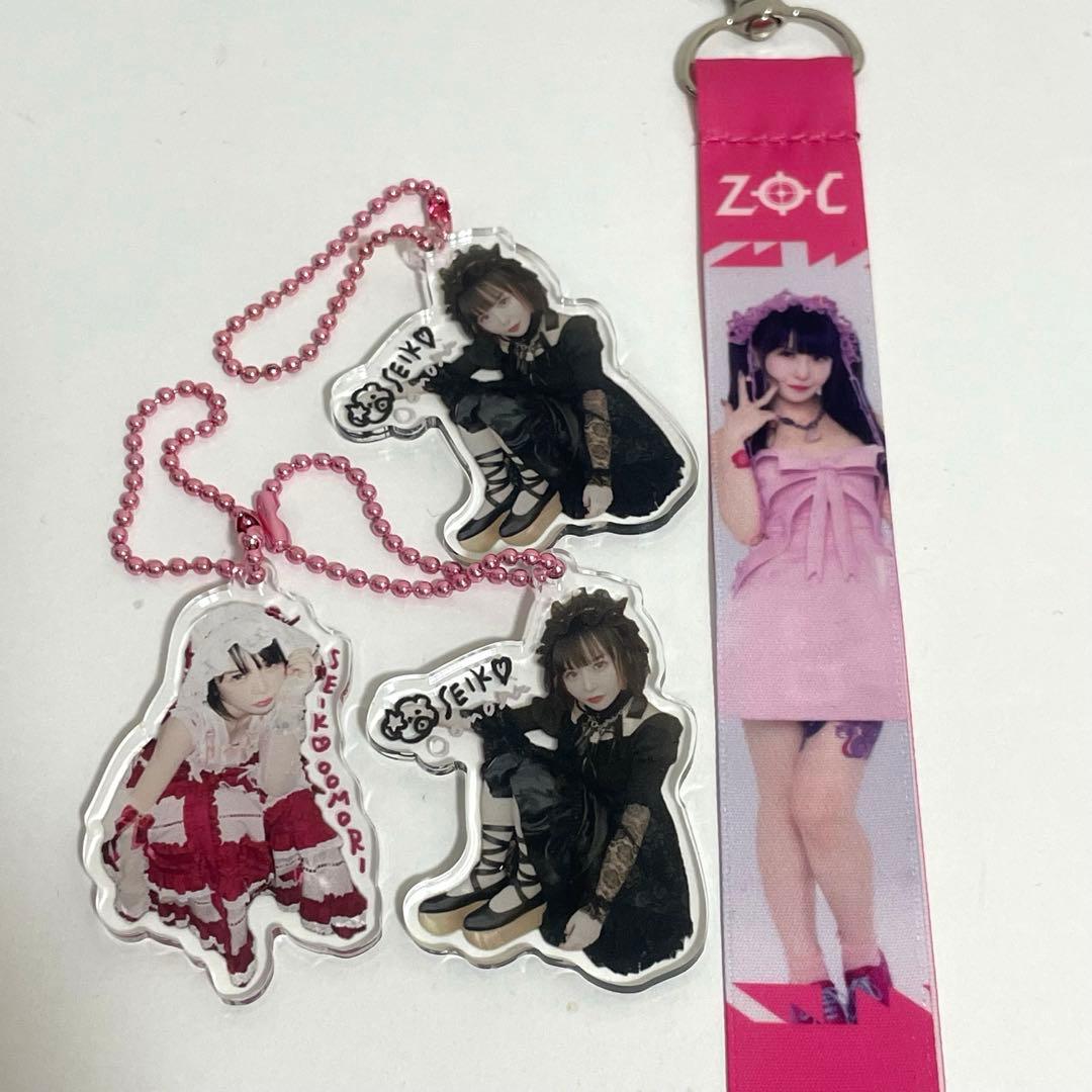 大森靖子 ZOCX キーホルダー - メルカリ