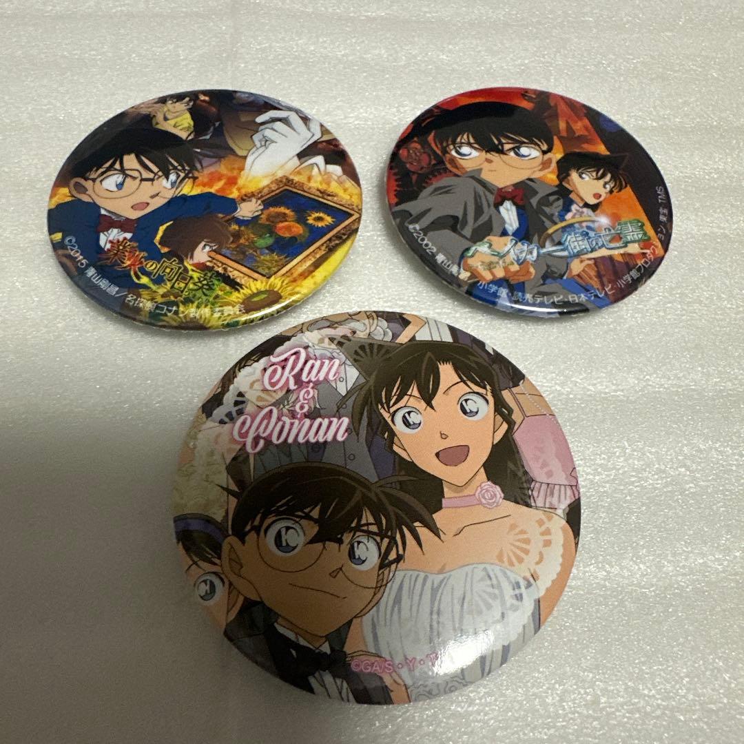 名探偵コナン 毛利蘭&江戸川コナン 缶バッジコレクション - メルカリ