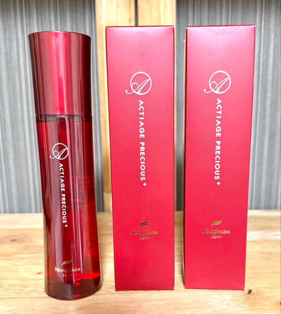 ニナファーム 赤シリーズ アクティアージュ プレシャス+ (化粧水) 2本
