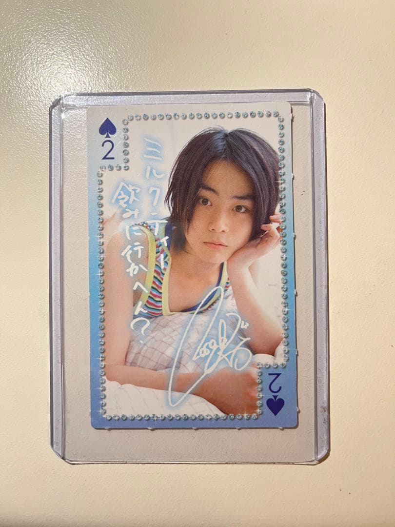 菅田将暉 トレカ JUNON 2010年5月号 ヌード特集 - メルカリ