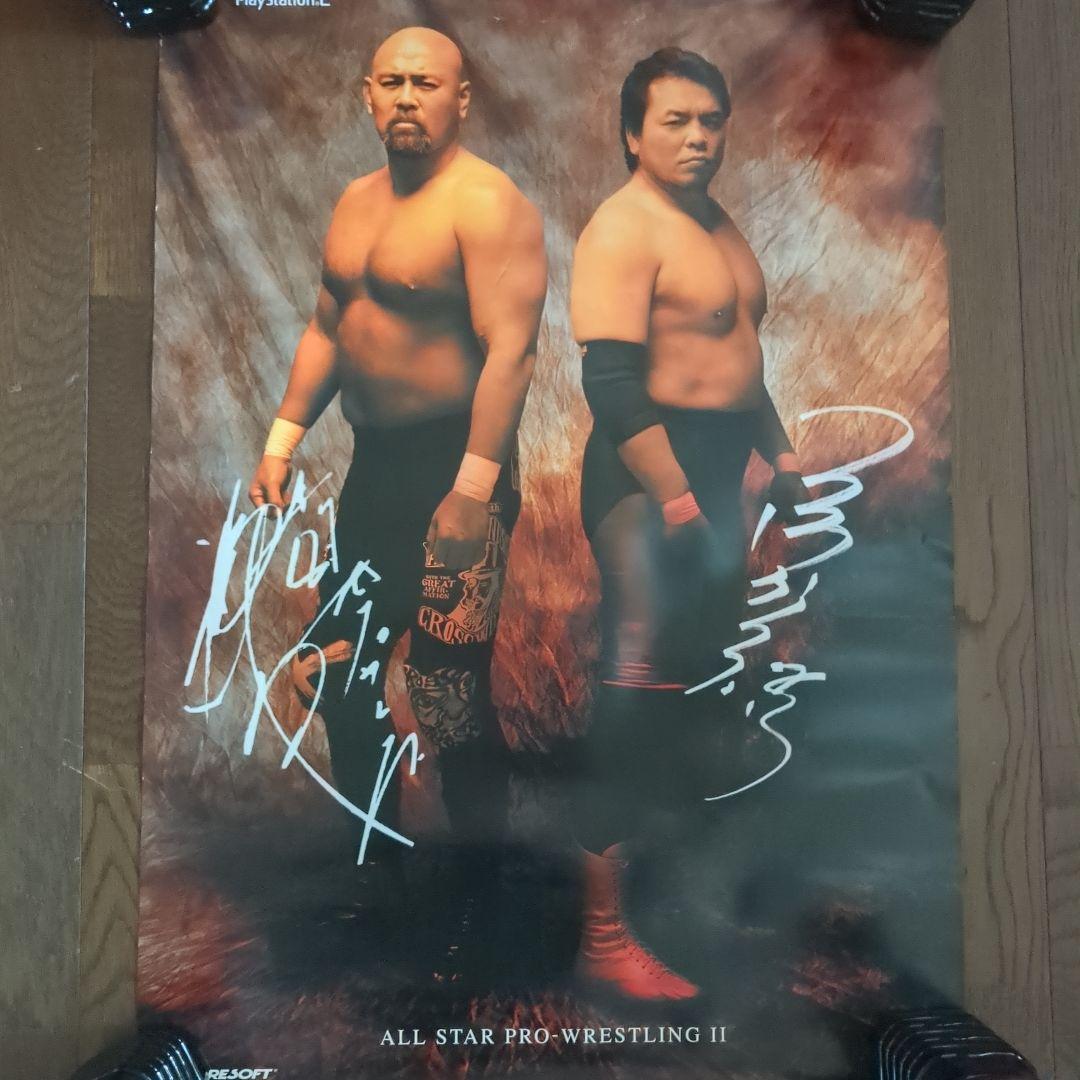 印刷サイン入☆ポスター☆全日本プロレス☆三沢光晴☆武藤敬司☆73☓52