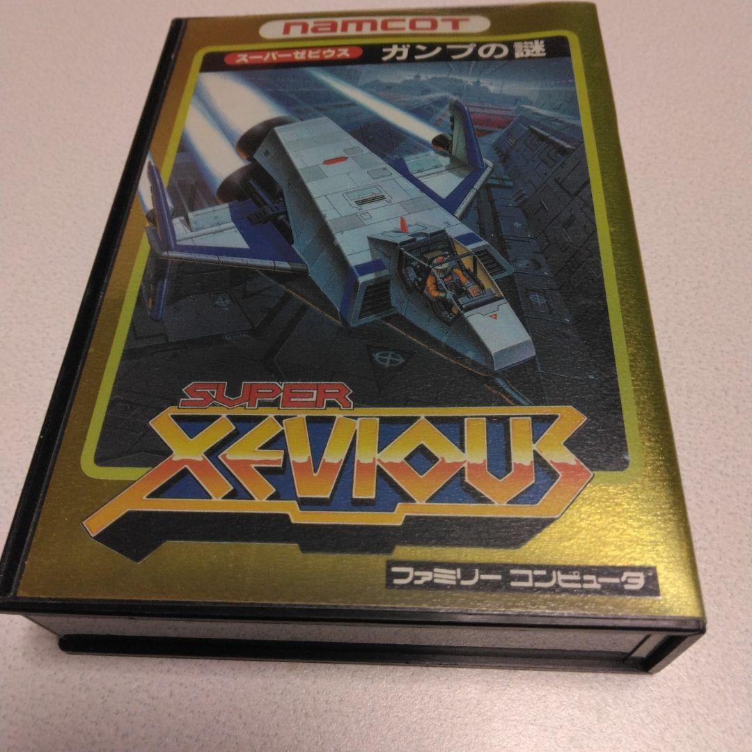 ファミコンソフト スーパーゼビウスガンプの謎（中古） - メルカリ
