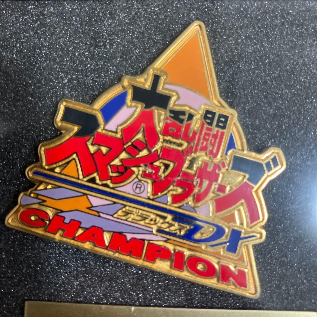 スマブラDX 限定版チャンピオンバッジ 美品