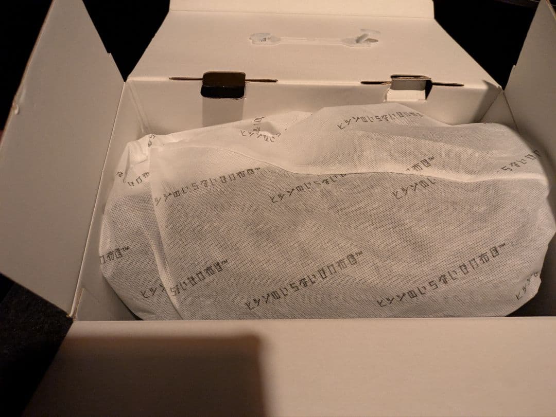 ヒツジのいらないかけ布団 -アイス・ブレイク爽涼-- ブラック シングル