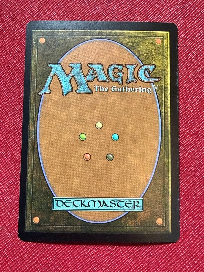 初版日本語Foil《暗黒の深部/Dark Depths》コールドスナップ