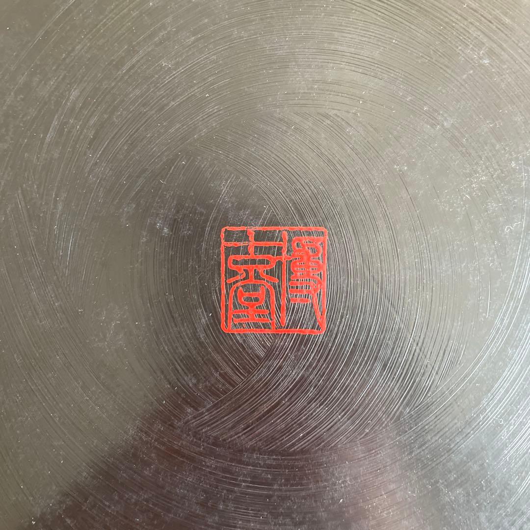 鎌倉彫☆博古堂】赤い花弁模様の漆器盆 約30センチ